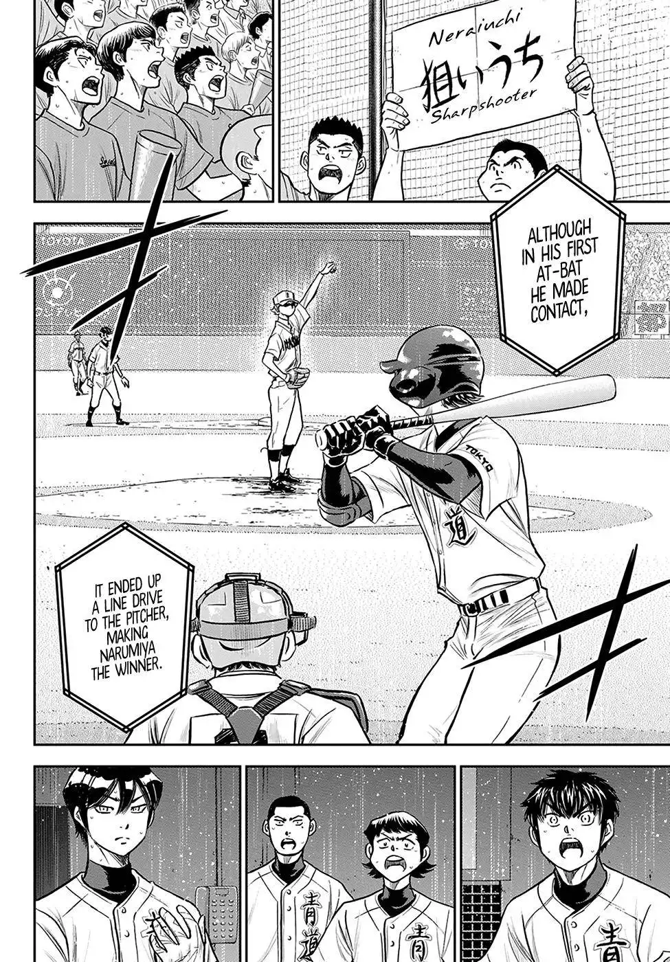 Daiya no A - Act II Chapter 271 10